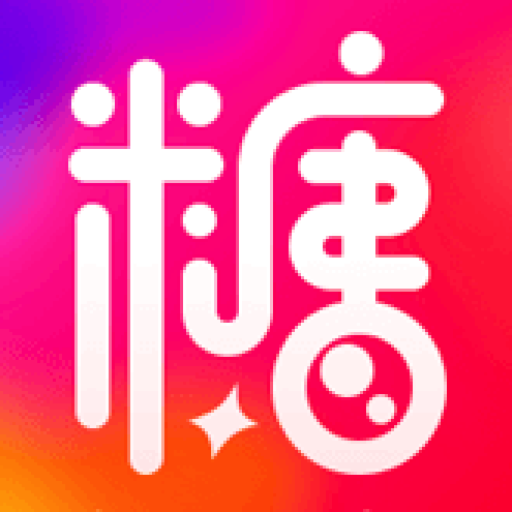 糖心Vlog官网｜糖心在线高清视频｜糖心视频最新资源合集